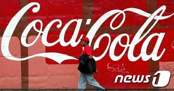 자료사진ⓒAFP=News1