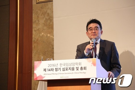 이종석 신임 한국임상암학회 회장ⓒ News1