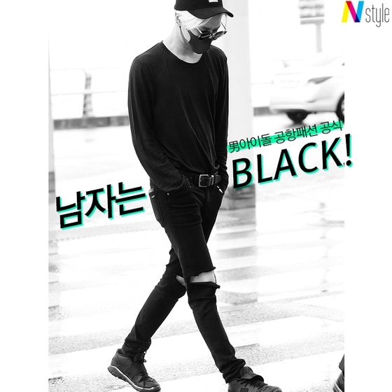 <사진=뉴스1 DB>ⓒ News1