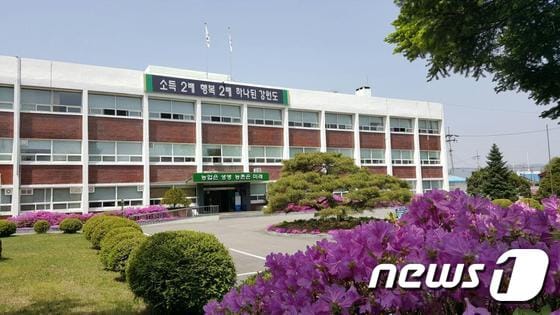 강원도농업기술원 ⓒ News1