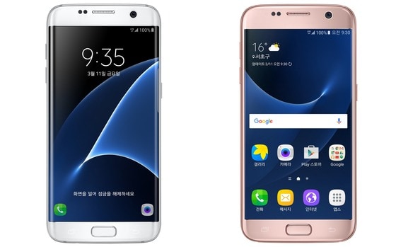 삼성전자 '갤럭시S7'ⓒ News1