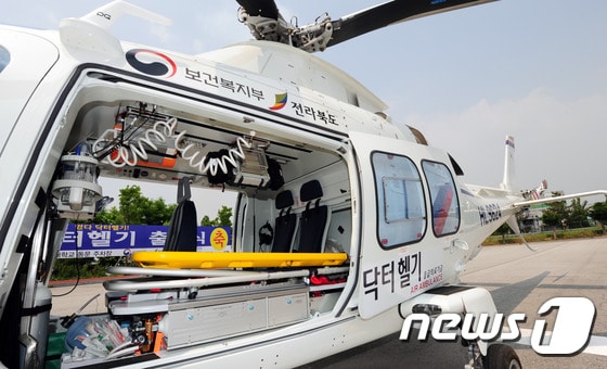 전북 익산시 원광대학교 헬기 계류장에 닥터헬기가 착륙해 있다.&#40;뉴스1/DB&#41; ⓒ News1 