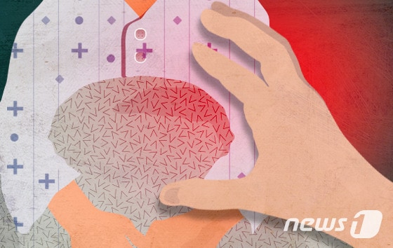 ⓒ News1 DB