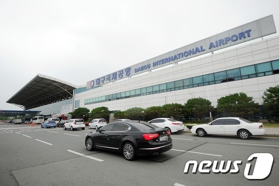 대국국제공항 전경(뉴스1 자료) ⓒ News1 DB