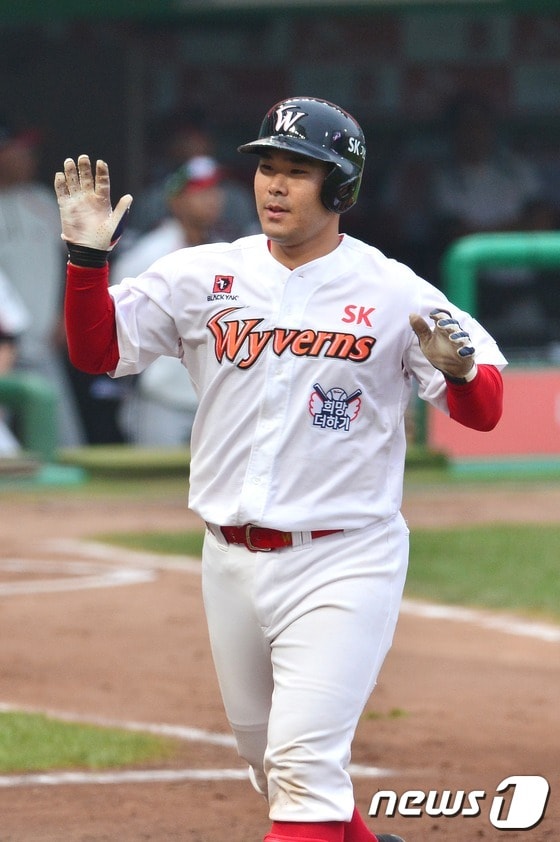 SK 와이번스 이재원. /뉴스1 DB ⓒ News1 민경석 기자