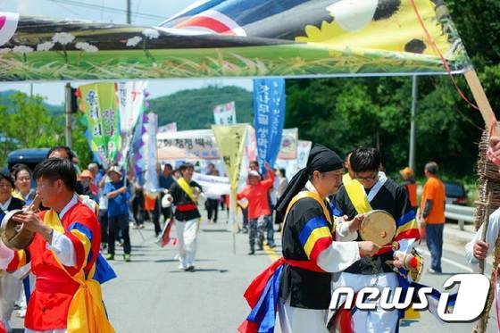 ''2회 정백곡 참숯 마실축제'가 25, 26일 물안뜰체험관 일원에서 성황리에 열렸다. (진천군 제공)ⓒ News1