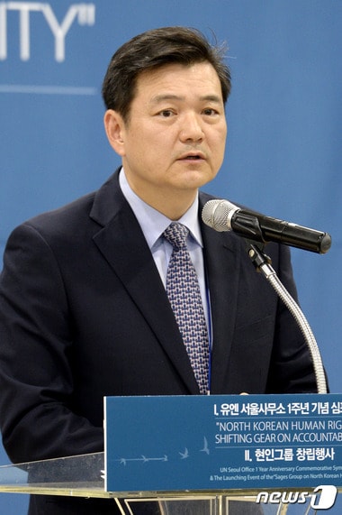 이정훈 대한민국 인권대사.  2016.6.27/뉴스1 ⓒ News1 안은나 기자