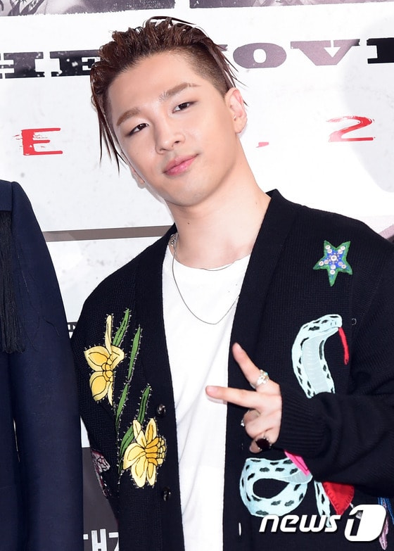 빅뱅 태양ⓒ 뉴스1