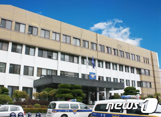 부산 연제경찰서 전경.(부산 연제경찰서 제공)ⓒ News1