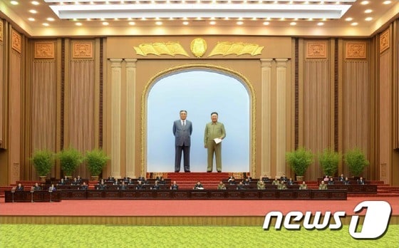 북한이 지난달 29일 제13기 제4차 최고인민회의를 열었다. (노동신문) ⓒ News1