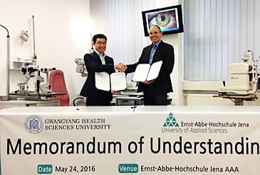 전남 광양보건대학교(총장 이성웅)는 최근 독일 중부에 소재한 에른스트아베대학교(Ernst-Abbe-Hochschule Jena)와 자매결연 협정을 맺었다.(광양보건대 제공)2016.6.5/뉴스1 ⓒ News1 지정운 기자