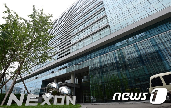  판교 넥슨코리아 본사 전경. 2016.7.12/뉴스1 ⓒ News1 박세연 기자