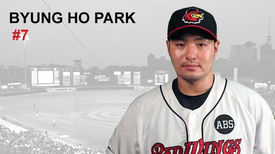 손목 수술 가능성이 제기된 박병호. (로체스터 홈페이지 캡쳐). ⓒ News1