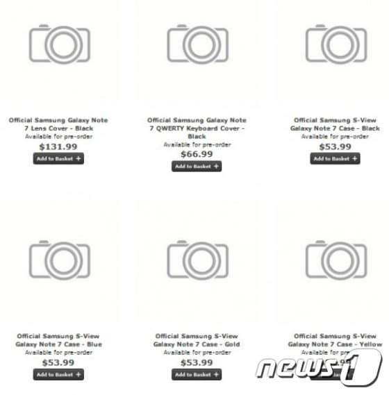  영국 온라인 리테일러인 '모바일펀'에 올라온 갤럭시노트7 액세서리 구매 정보 ⓒ News1
