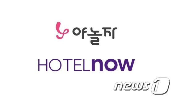 ⓒ News1
