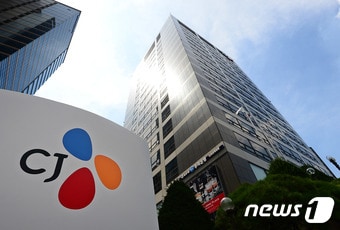 2016.7.19/뉴스1 ⓒ News1 박세연 기자