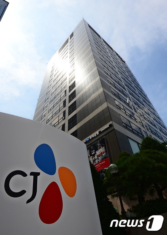 서울 중구 CJ주식회사 본사 전경. 2016.7.19/뉴스1 ⓒ News1 박세연 기자