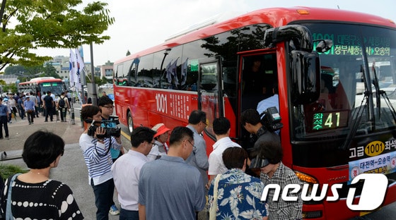 ‘대전역-오송역 BRT 버스 이용 모습. 2016.7.19/뉴스1 ⓒ News1