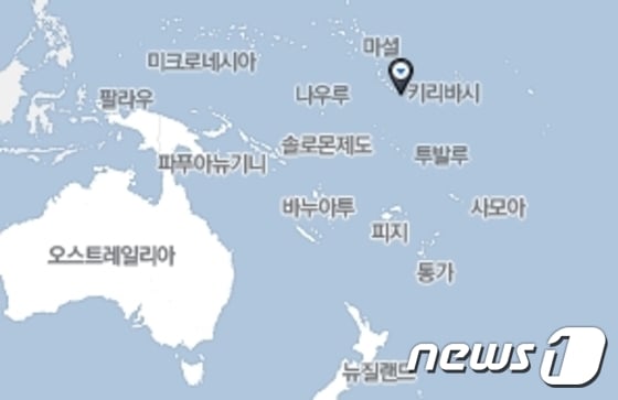 키리바시 위치/자료=네이버 지도ⓒ News1