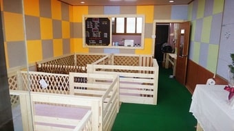 인천애견호텔 개버랜드 부평점 ⓒ News1