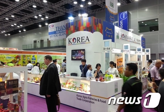 2014 말레이시아 박람회 모습. 한국농수산식품유통공사는 27일부터 29일까지 말레이시아 쿠알라룸푸르에서 개최하는 행사에 참가한다.(한국농수산식품유통공사 제공)2016.7.27ⓒ News1