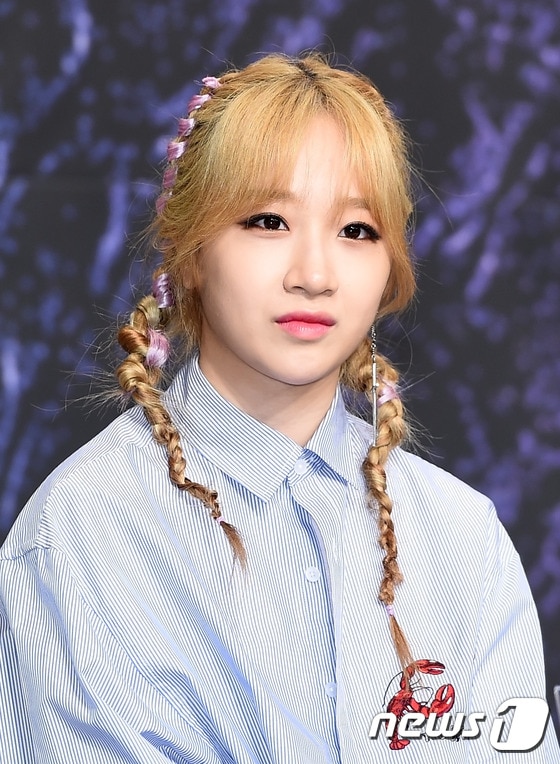 래퍼 유나킴 ⓒ News1