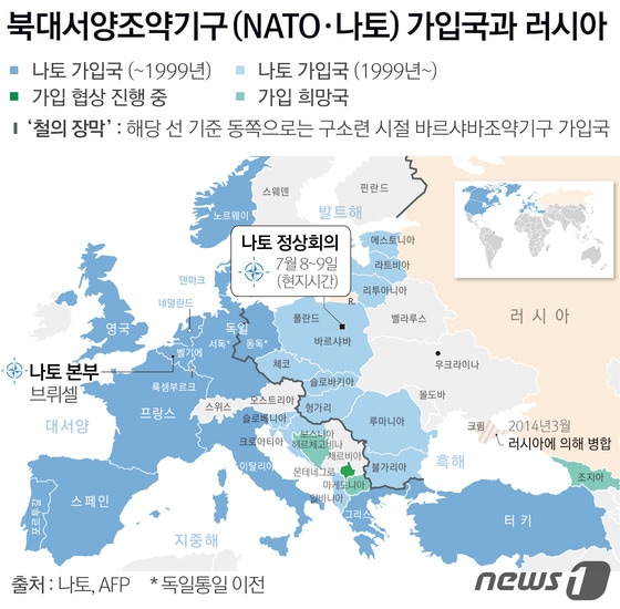 ⓒ News1 방은영 디자이너