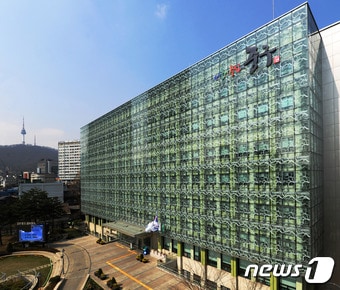 서울 중구청사 전경(중구 제공)ⓒ News1