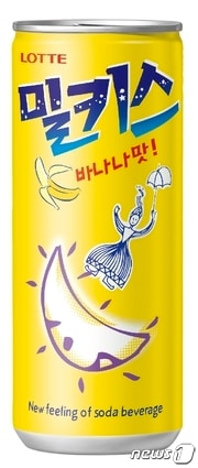 (사진제공=롯데칠성음료)ⓒ News1