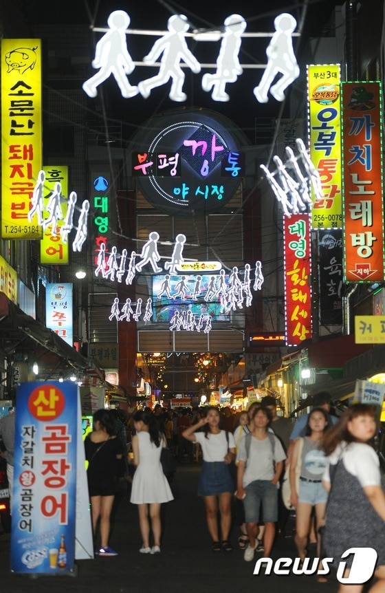 부평깡통시장 처음 방문자가 동선을 잡기 좋은 시장 입구 풍경