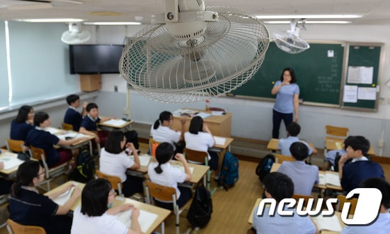 2016.8.22/뉴스1 ⓒ News1 주기철 기자