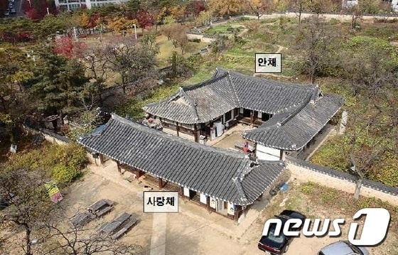 '대전 동춘당 종택' 전경. 이하 문화재청 제공 ⓒ News1