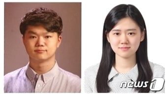 사진 왼쪽부터 윤건, 박민정 학생 ⓒ News1