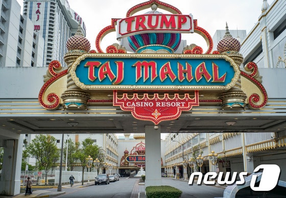 미국 애틀랜틱시티의 트럼프 타지마할 카지노. ⓒ AFP=뉴스1