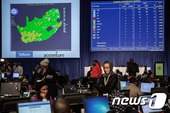 남아프리카공화국 선거관리위원회. (자료사진) ⓒ AFP=뉴스1