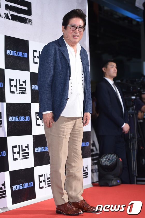 배우 김용건ⓒ News1 뉴스1DB