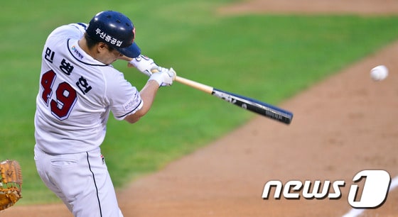 두산 민병헌. /뉴스1 DB ⓒ News1 신웅수 기자
