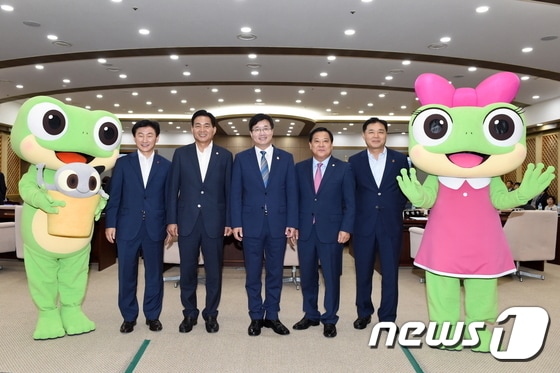 (수원시 제공) ⓒ News1