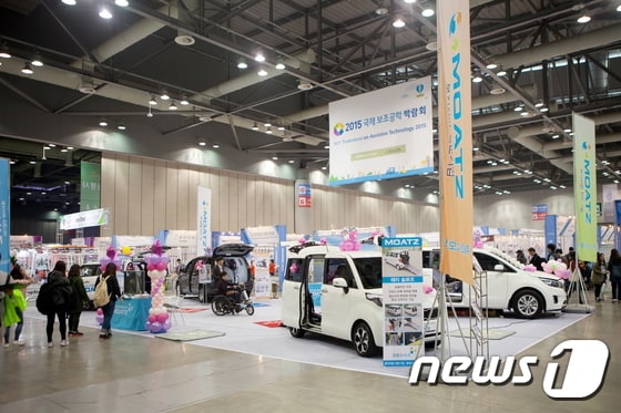 지난해 킨텍스에서 열린 센덱스 행사장 모습 ⓒ News1