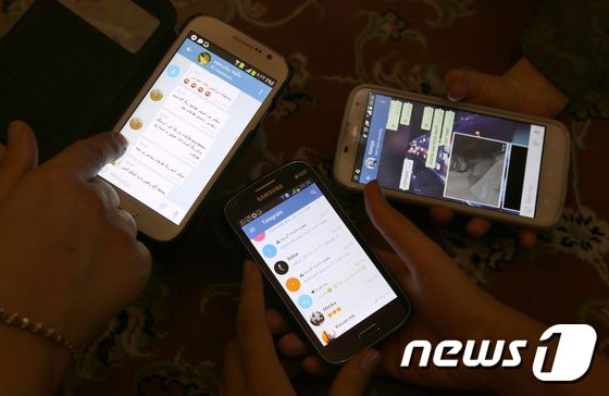 텔레그램 메신저ⓒ AFP=뉴스1