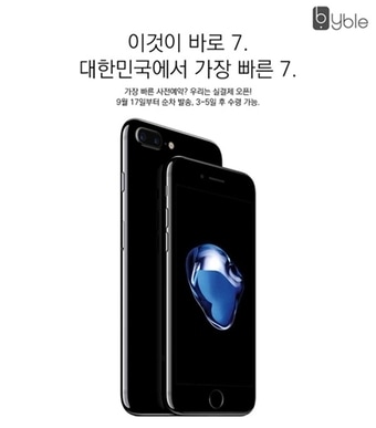 ⓒ News1