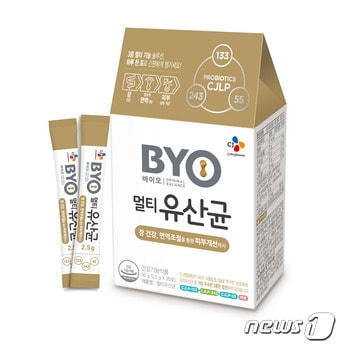 BYO 멀티유산균. (사진제공=CJ제일제당)ⓒ News1