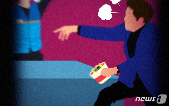 ⓒ News1 최진모 디자이너