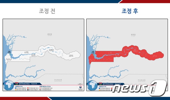 (외교부 제공) ⓒ News1