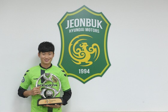 전북현대가 측면 수비수 김진수를 영입했다. (전북현대 제공) ⓒ News1