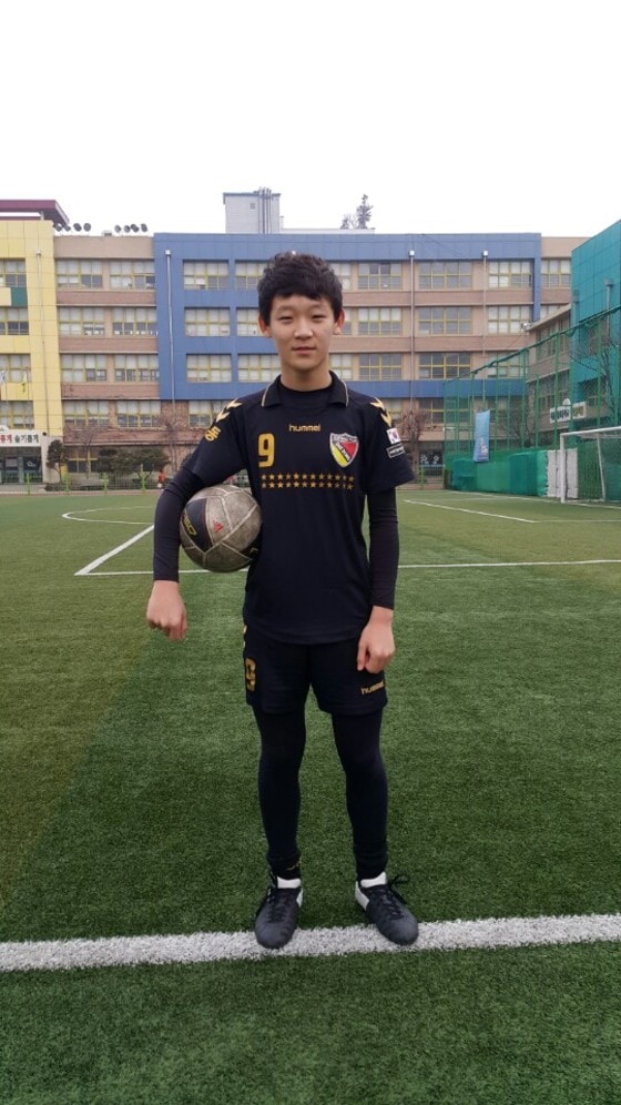 29회 차범근축구상 대상 수상자 대동초 전유상 군. (카카오 제공) ⓒ News1