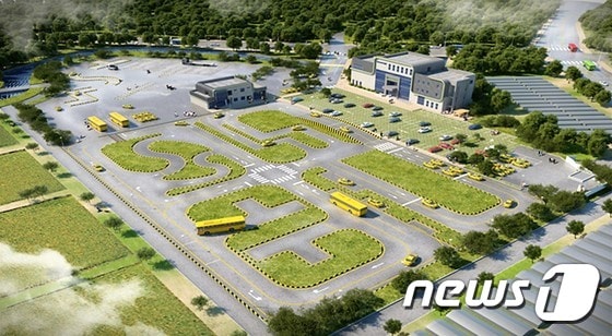 광양운전면허시험장 조감도.(광양시 제공)2017.1.2/뉴스1 ⓒ News1 서순규 기자