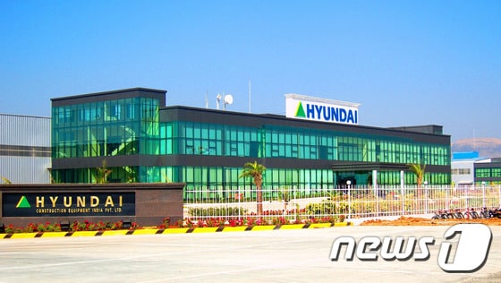 현대건설기계 인도법인. ⓒ News1