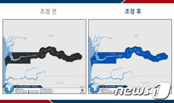 (외교부 제공) ⓒ News1