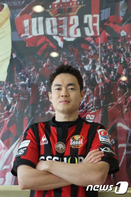 FC서울과 4년 계약을 맺은 신광훈(FC서울 제공) ⓒ News1